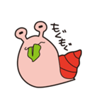 かたつむりーず（個別スタンプ：21）