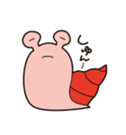 かたつむりーず（個別スタンプ：24）