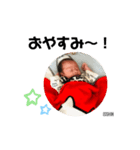 一心620（個別スタンプ：4）