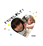 一心620（個別スタンプ：8）