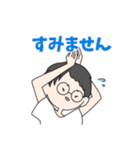 ISOLATION（個別スタンプ：1）