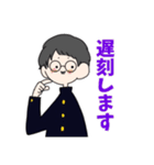 ISOLATION（個別スタンプ：3）
