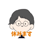 ISOLATION（個別スタンプ：4）