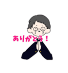 ISOLATION（個別スタンプ：9）