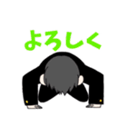 ISOLATION（個別スタンプ：11）
