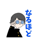 ISOLATION（個別スタンプ：12）