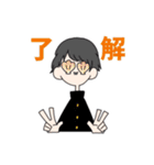 ISOLATION（個別スタンプ：13）