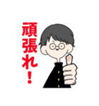 ISOLATION（個別スタンプ：14）