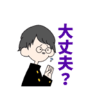 ISOLATION（個別スタンプ：15）