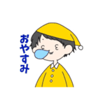 ISOLATION（個別スタンプ：16）