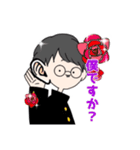 ISOLATION（個別スタンプ：17）