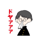 ISOLATION（個別スタンプ：18）