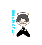 ISOLATION（個別スタンプ：19）