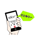 ISOLATION（個別スタンプ：24）
