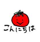 プチトマト日常（個別スタンプ：5）