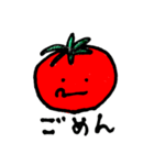 プチトマト日常（個別スタンプ：6）
