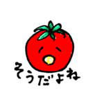 プチトマト日常（個別スタンプ：7）