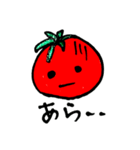 プチトマト日常（個別スタンプ：9）