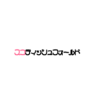 手書きスタンプ"すこ"（個別スタンプ：16）