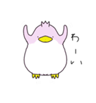 ぴんくのぺんぎん。（個別スタンプ：2）
