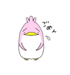 ぴんくのぺんぎん。（個別スタンプ：4）