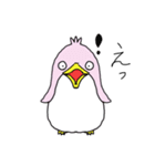 ぴんくのぺんぎん。（個別スタンプ：5）