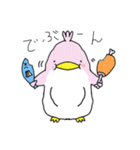 ぴんくのぺんぎん。（個別スタンプ：7）