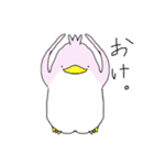 ぴんくのぺんぎん。（個別スタンプ：8）