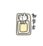 うさぎのこずえだよ〜（個別スタンプ：3）