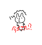 うさぎのこずえだよ〜（個別スタンプ：10）