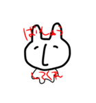 うさぎのこずえだよ〜（個別スタンプ：16）