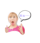 あつきとくみのすたんぷ（個別スタンプ：2）