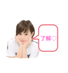 あつきとくみのすたんぷ（個別スタンプ：3）