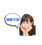 あつきとくみのすたんぷ（個別スタンプ：5）