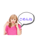 あつきとくみのすたんぷ（個別スタンプ：6）