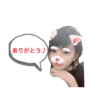 あつきとくみのすたんぷ（個別スタンプ：7）