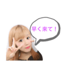 あつきとくみのすたんぷ（個別スタンプ：8）