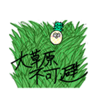パイナポー！！（個別スタンプ：1）