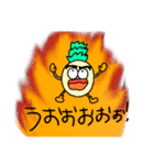 パイナポー！！（個別スタンプ：3）