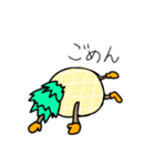 パイナポー！！（個別スタンプ：6）