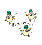パイナポー！！（個別スタンプ：8）