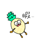 パイナポー！！（個別スタンプ：10）