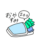 パイナポー！！（個別スタンプ：11）