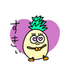 パイナポー！！（個別スタンプ：15）