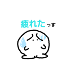 まんまる坊（個別スタンプ：2）