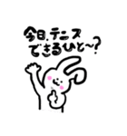 私の使えるスタ！（個別スタンプ：2）