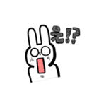 私の使えるスタ！（個別スタンプ：5）