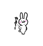 私の使えるスタ！（個別スタンプ：9）