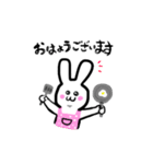 私の使えるスタ！（個別スタンプ：13）