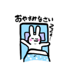 私の使えるスタ！（個別スタンプ：15）